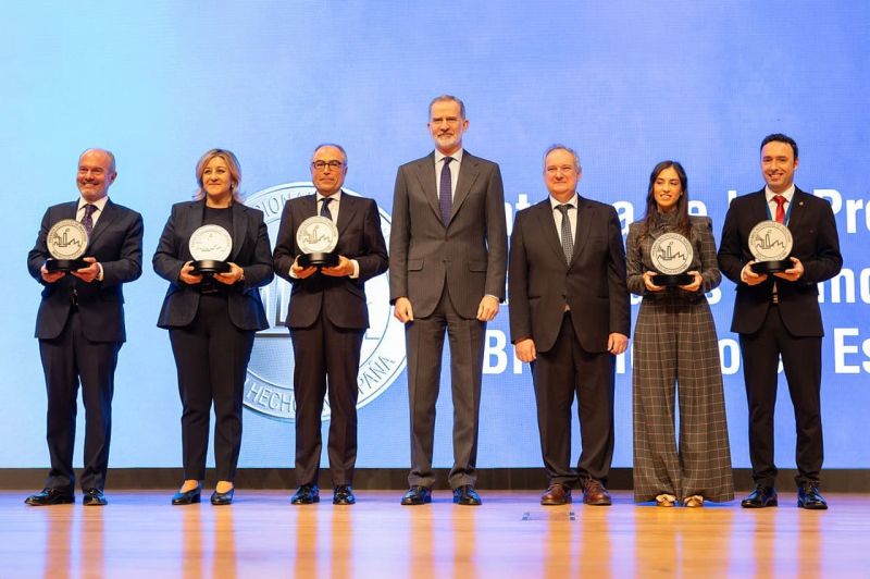 Premios Nacionales de Industria